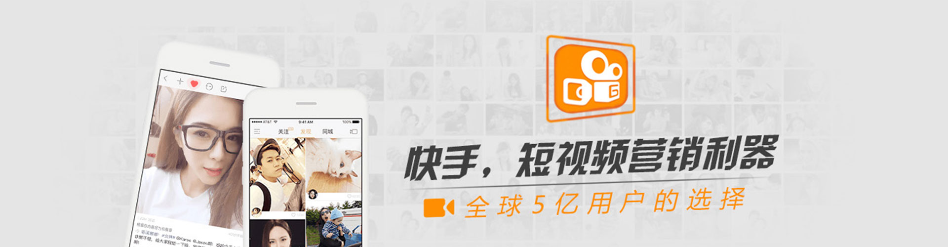 湖南信息流投放