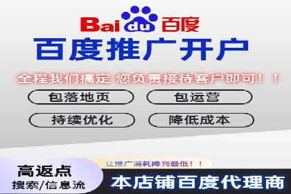 百度信息流广告推广：如何巧妙运用案例提升效果
